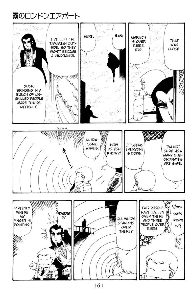 Patalliro! Chapter 45 - Page 161