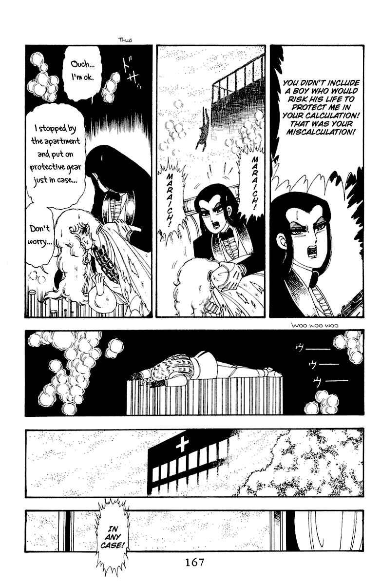Patalliro! Chapter 45 - Page 167