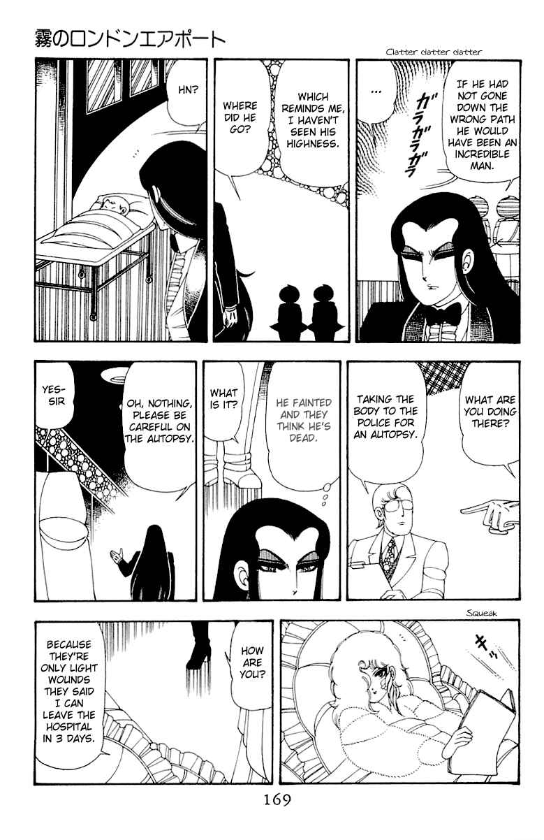 Patalliro! Chapter 45 - Page 169