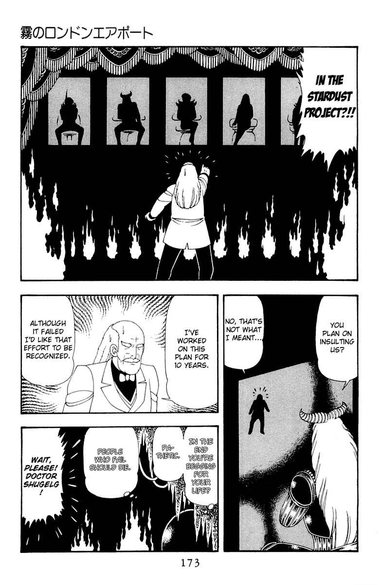 Patalliro! Chapter 45 - Page 173