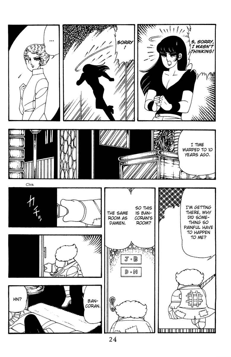 Patalliro! Chapter 45 - Page 23