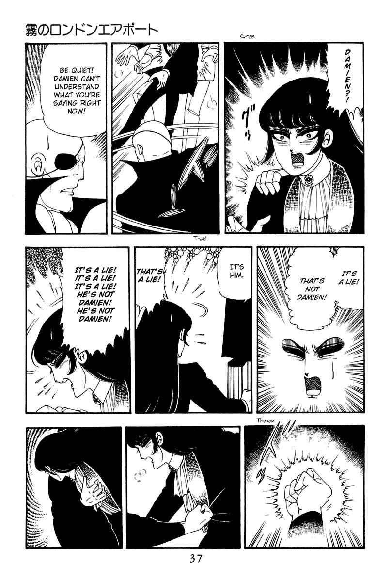 Patalliro! Chapter 45 - Page 36