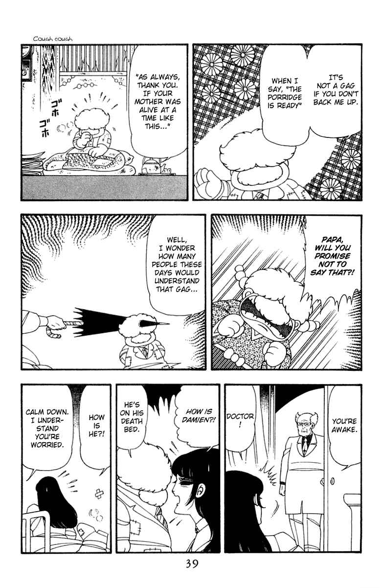 Patalliro! Chapter 45 - Page 38