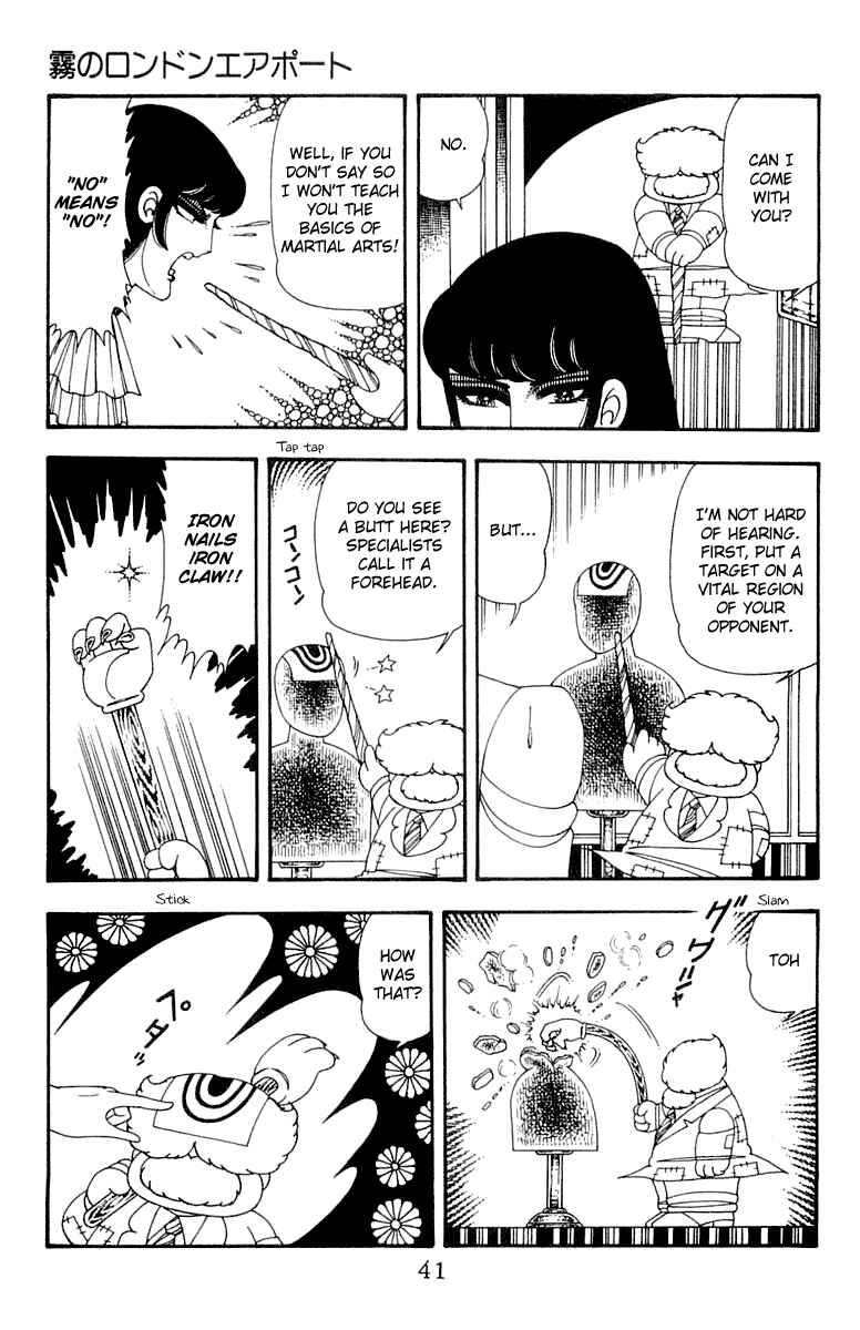 Patalliro! Chapter 45 - Page 40