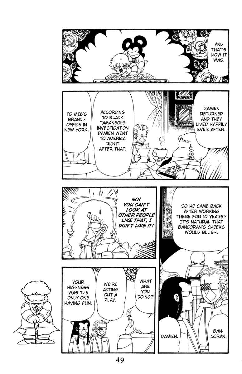 Patalliro! Chapter 45 - Page 48