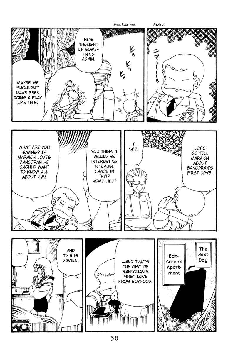 Patalliro! Chapter 45 - Page 49