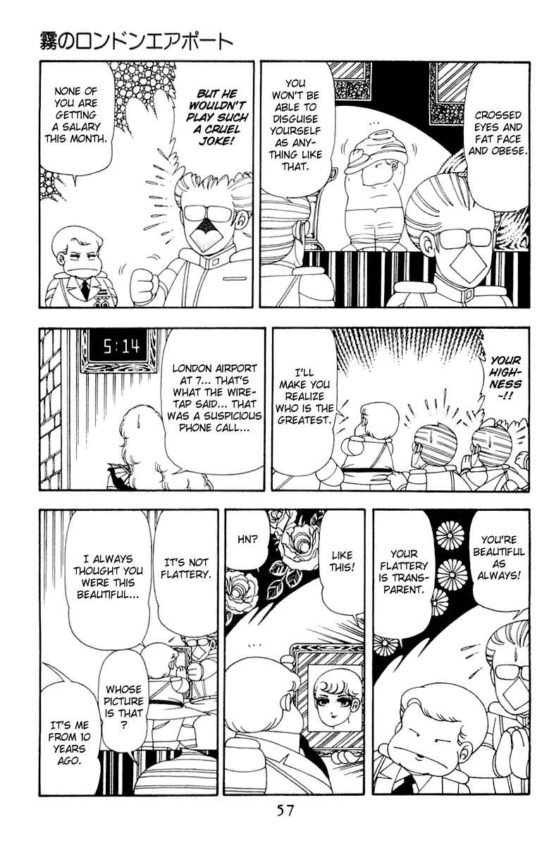Patalliro! Chapter 45 - Page 56