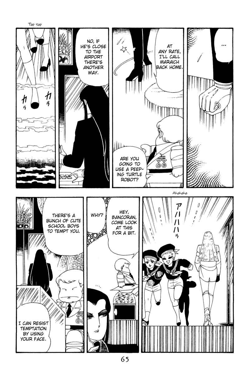 Patalliro! Chapter 45 - Page 65