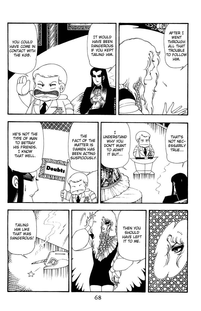 Patalliro! Chapter 45 - Page 68