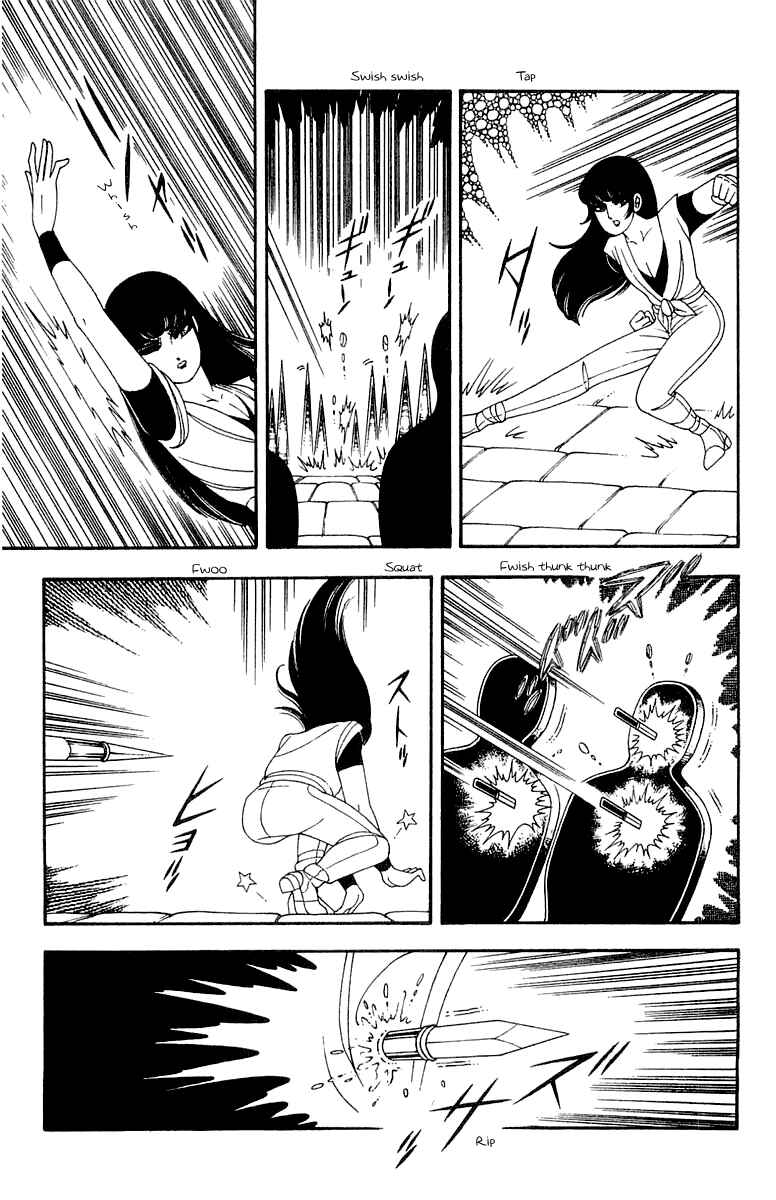 Patalliro! Chapter 45 - Page 75
