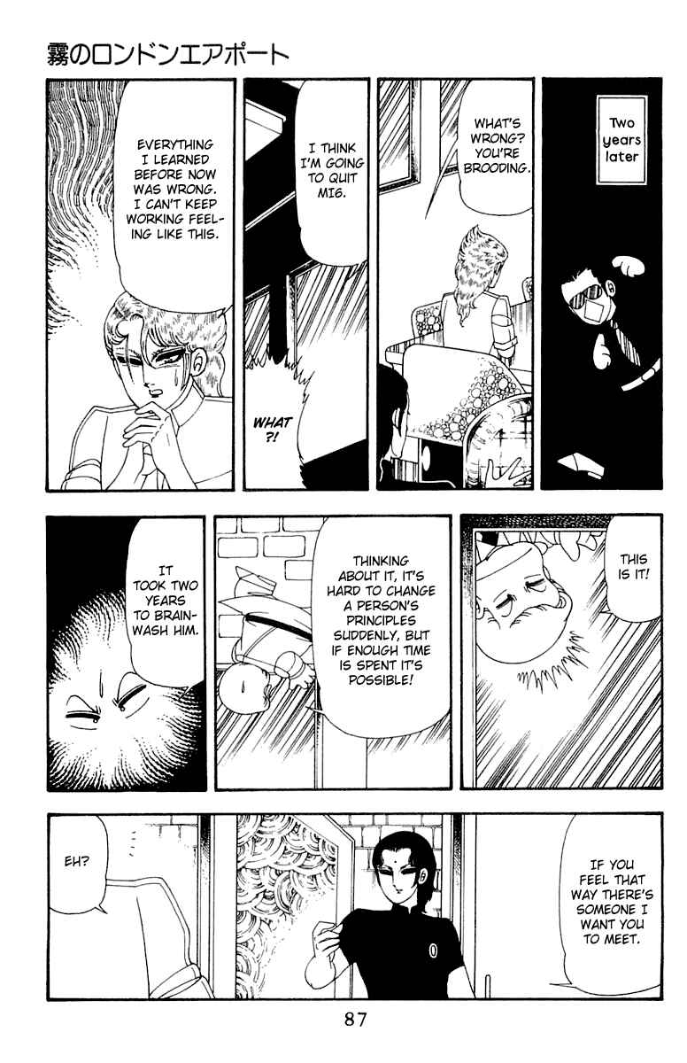 Patalliro! Chapter 45 - Page 87