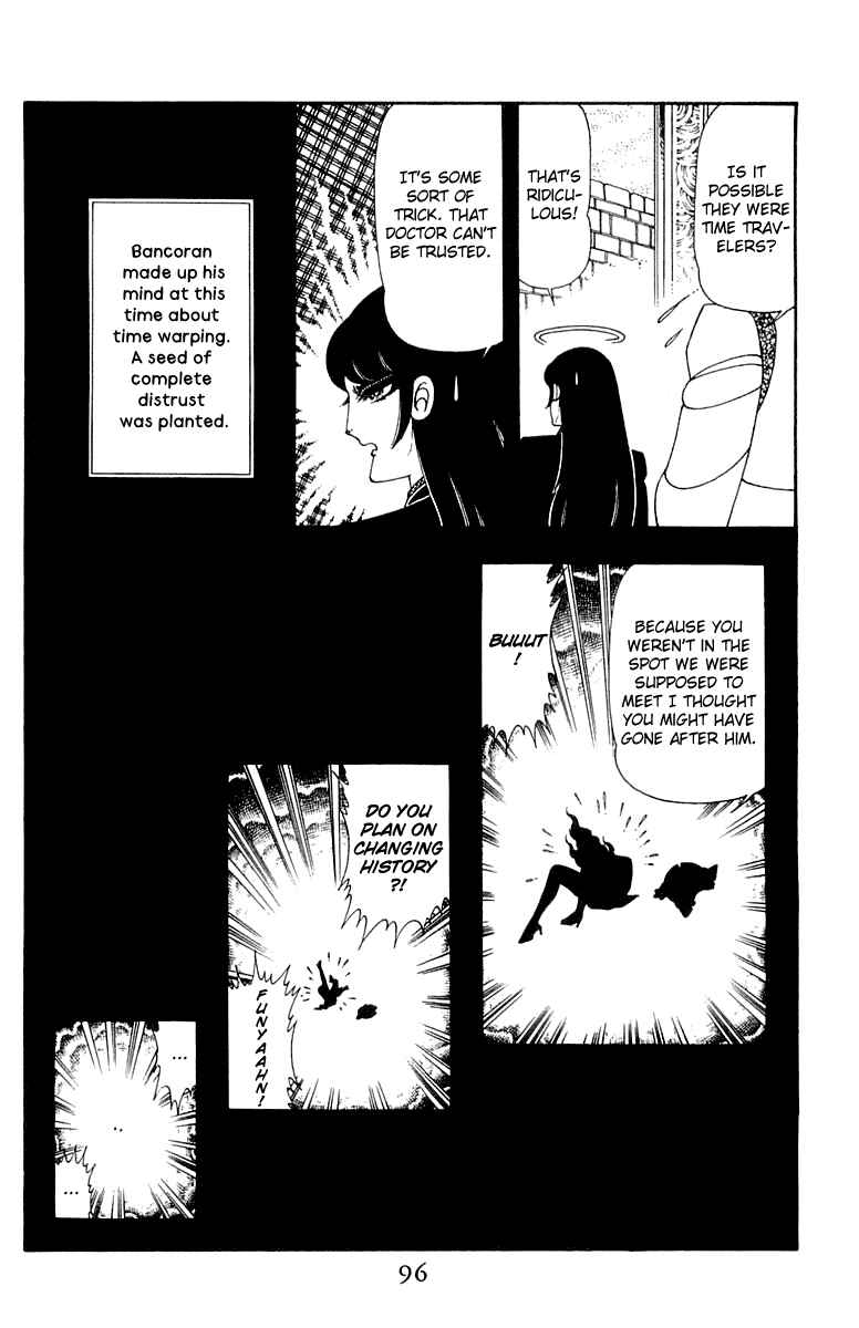 Patalliro! Chapter 45 - Page 96