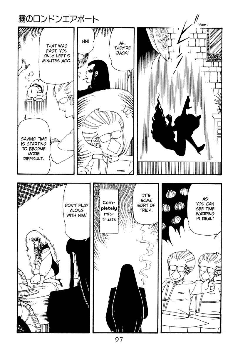 Patalliro! Chapter 45 - Page 97