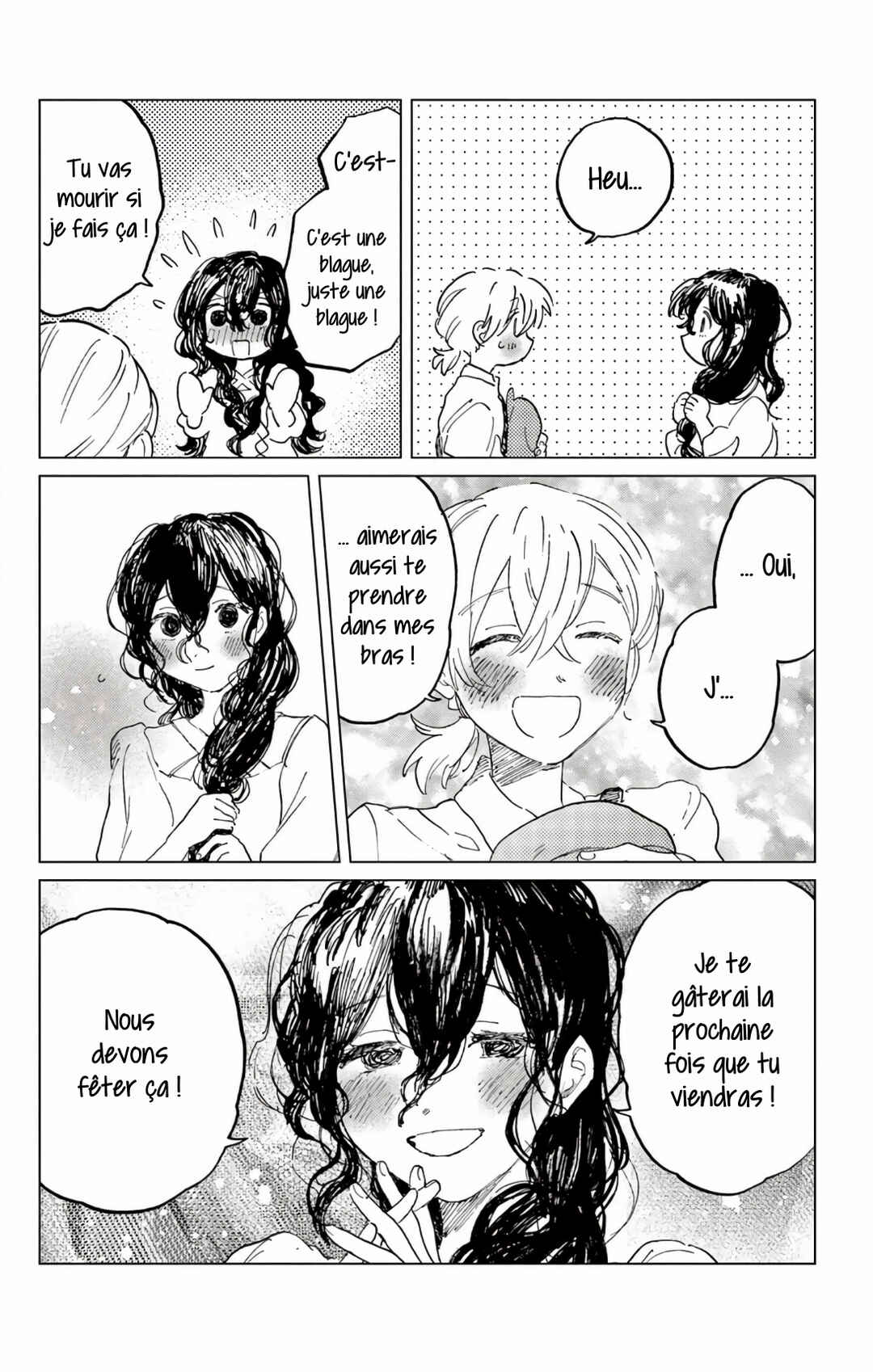 Belladonna no Koibito Chapter ? - Page 32