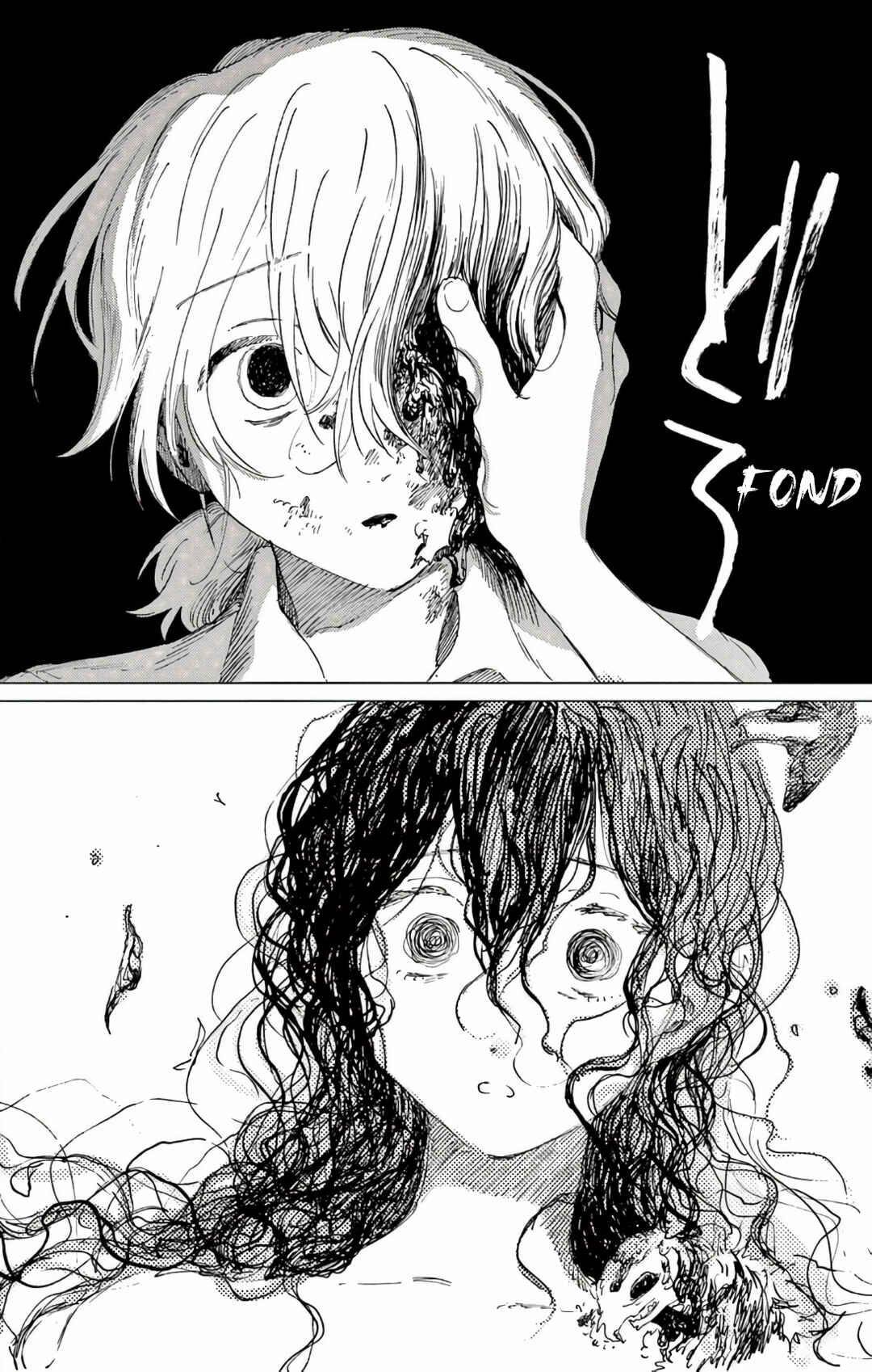 Belladonna no Koibito Chapter ? - Page 58