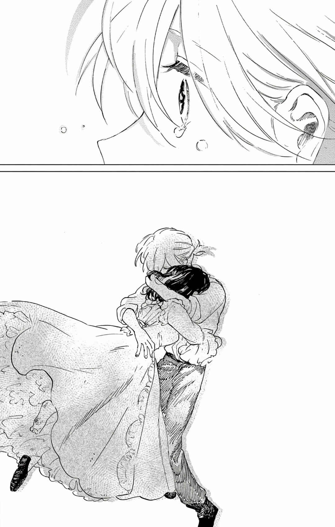 Belladonna no Koibito Chapter ? - Page 99