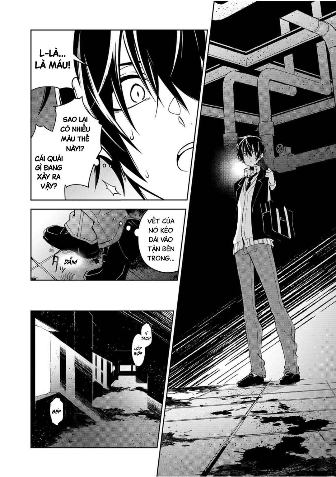 Persephonia Chapter 1 - Page 31