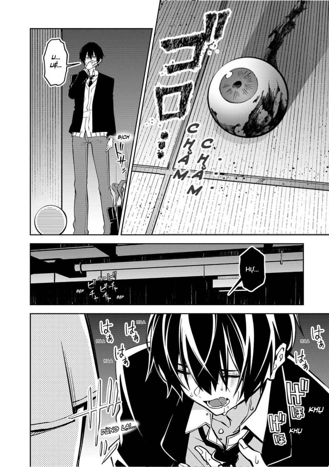Persephonia Chapter 1 - Page 37