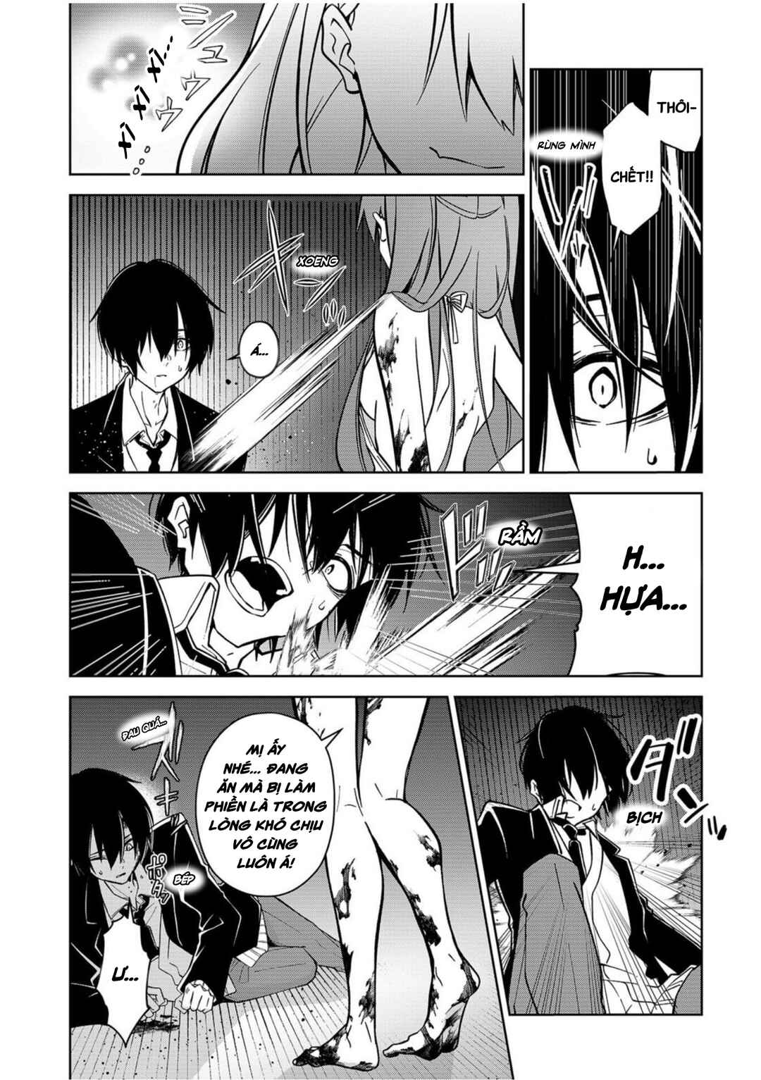Persephonia Chapter 1 - Page 39