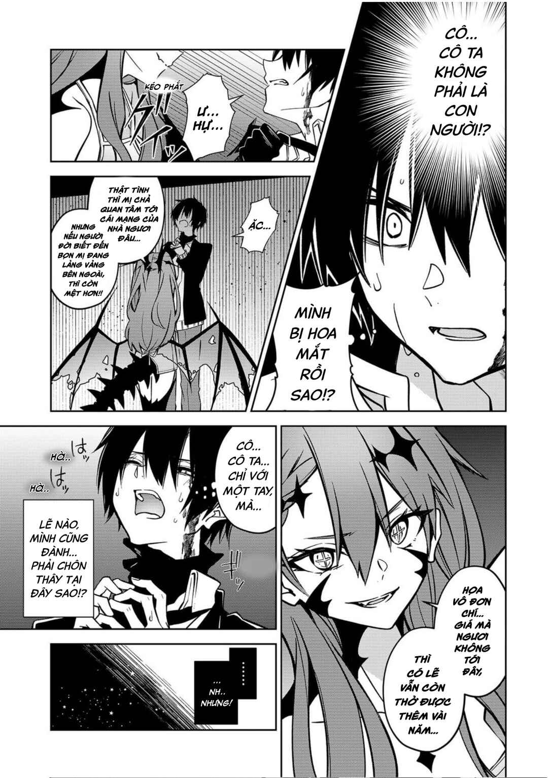 Persephonia Chapter 1 - Page 42