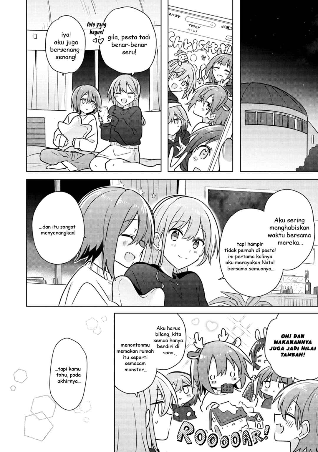 Doushitara Osananajimi no Kanojo ni Naremasu ka!? Chapter 21 - Page 15