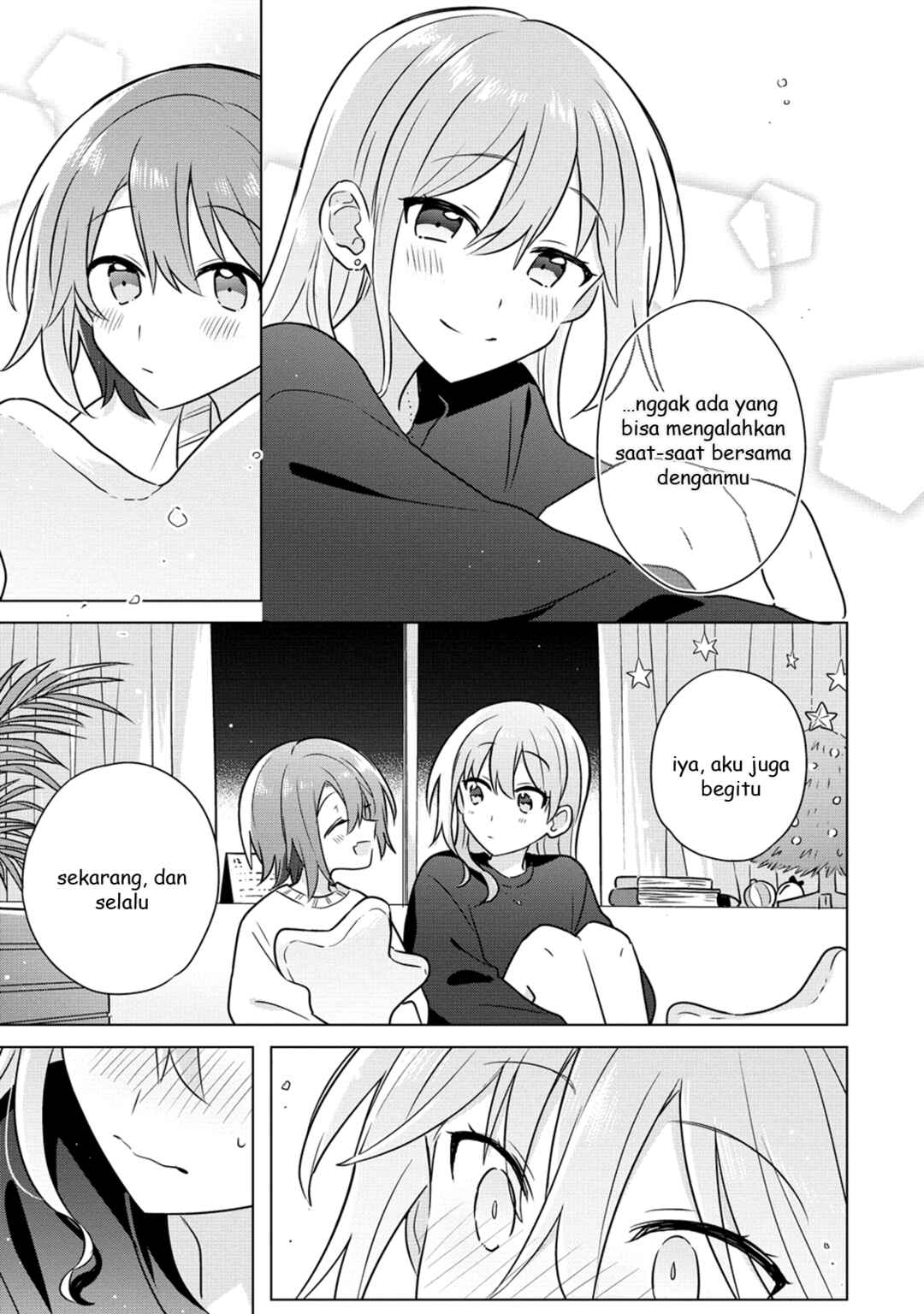 Doushitara Osananajimi no Kanojo ni Naremasu ka!? Chapter 21 - Page 16