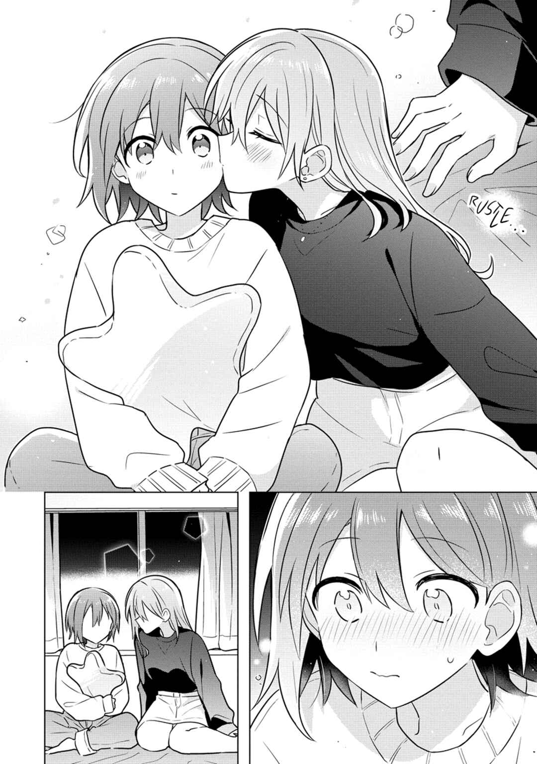 Doushitara Osananajimi no Kanojo ni Naremasu ka!? Chapter 21 - Page 17