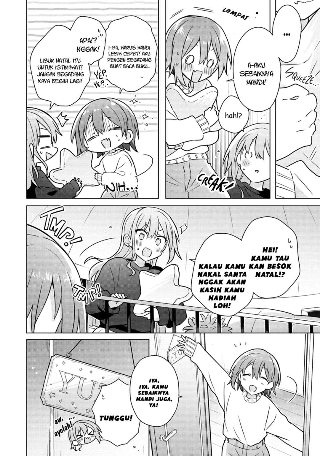 Doushitara Osananajimi no Kanojo ni Naremasu ka!? Chapter 21 - Page 19