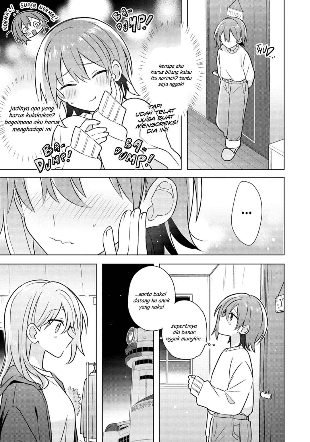 Doushitara Osananajimi no Kanojo ni Naremasu ka!? Chapter 21 - Page 20
