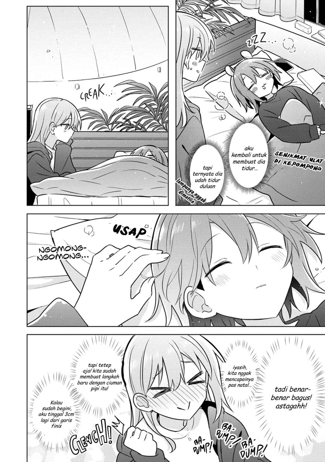 Doushitara Osananajimi no Kanojo ni Naremasu ka!? Chapter 21 - Page 21
