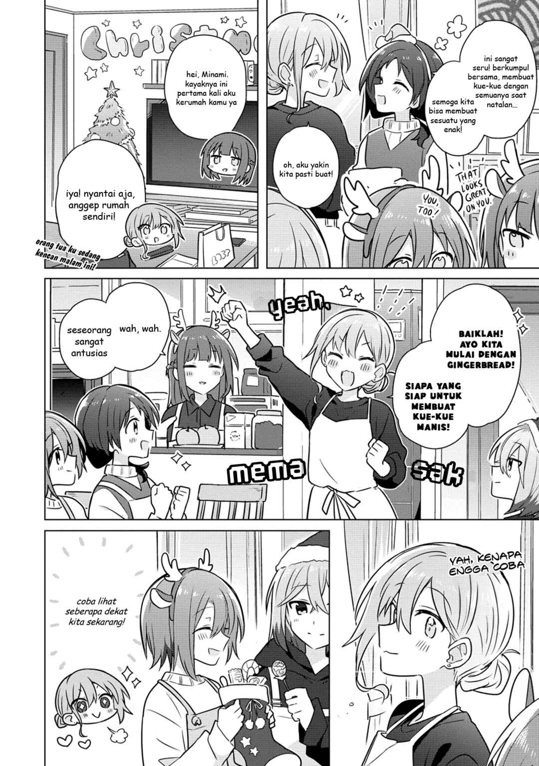 Doushitara Osananajimi no Kanojo ni Naremasu ka!? Chapter 21 - Page 7