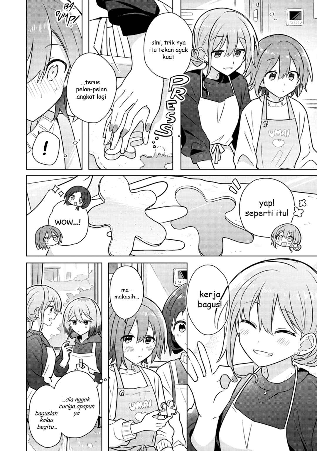 Doushitara Osananajimi no Kanojo ni Naremasu ka!? Chapter 21 - Page 9