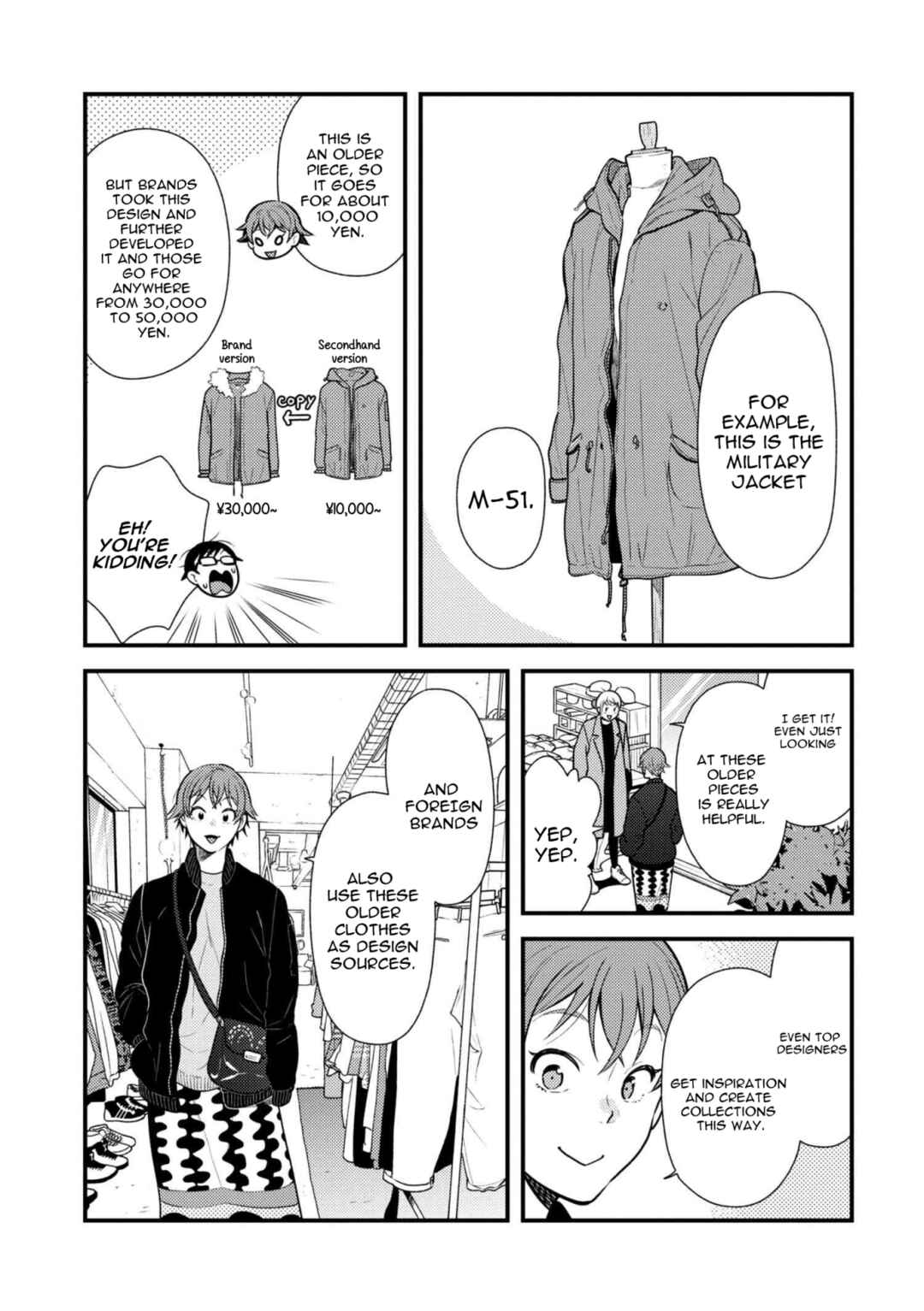 Fuku o Kiru nara Konna Fuu ni Chapter 51 - Page 11