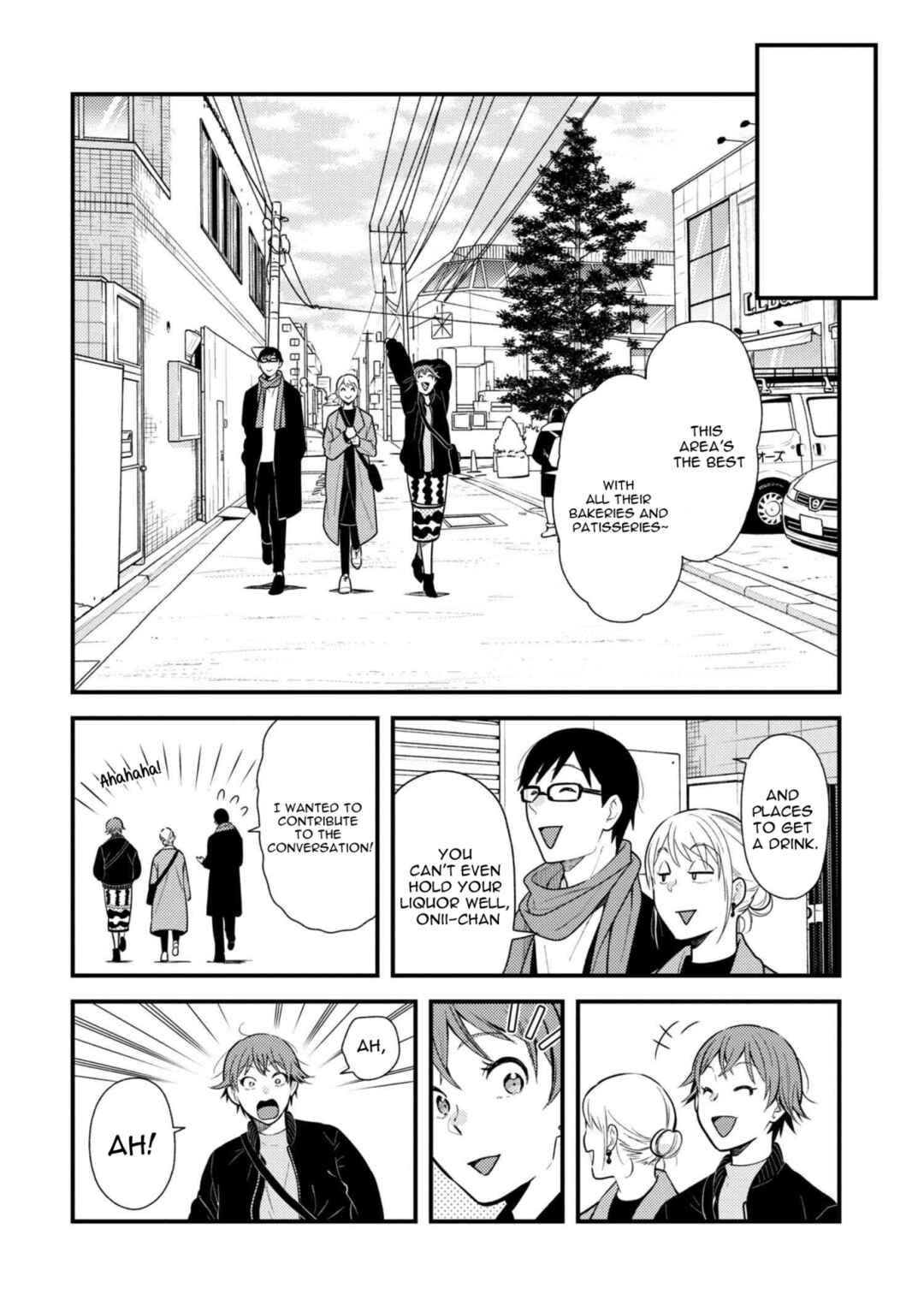Fuku o Kiru nara Konna Fuu ni Chapter 51 - Page 4