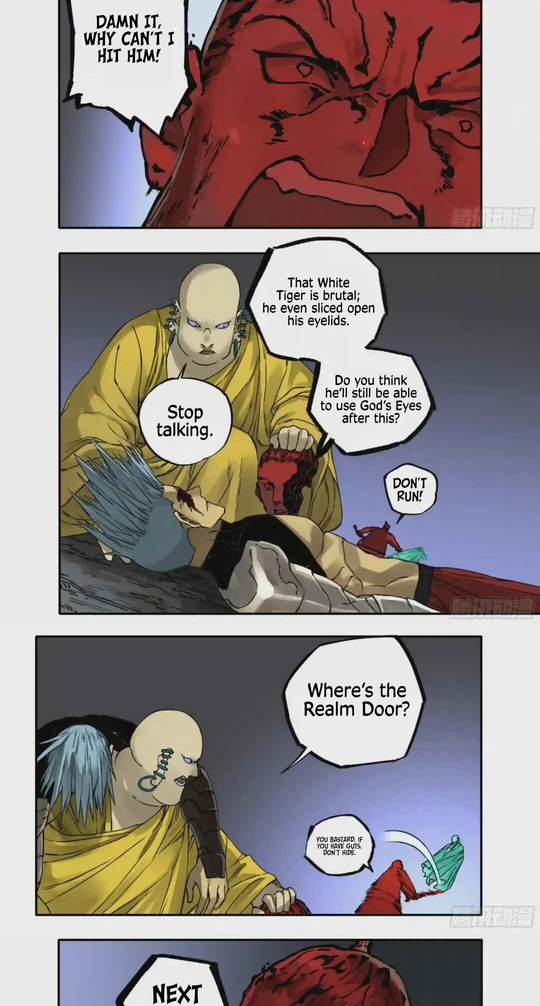 Martial Legacy Chapter 225 - Page 19