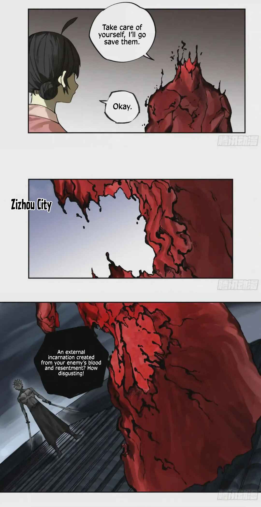 Martial Legacy Chapter 225 - Page 8