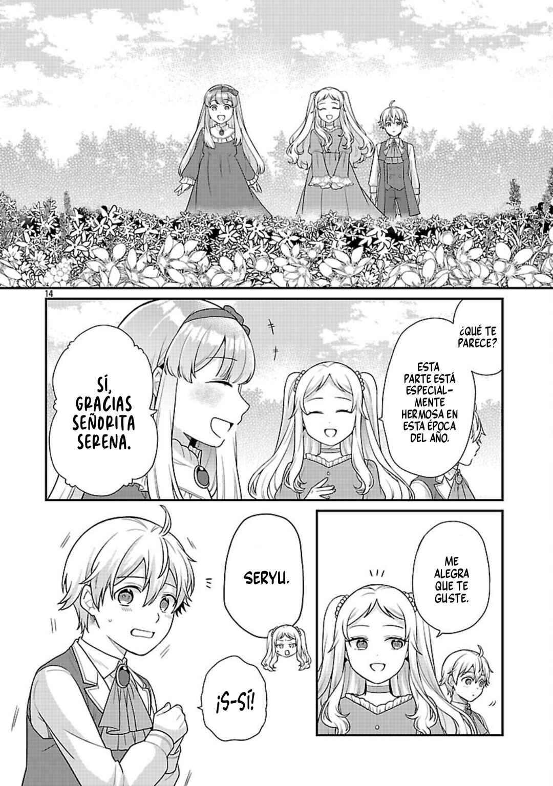 Akuyaku Reijou no Chichioya ni Tensei shitanode, Tsuma to Musume wo Dekiai shimasu Chapter 13 - Page 14