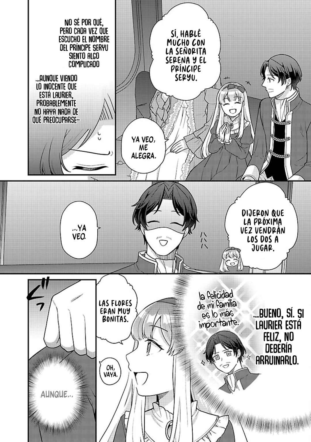 Akuyaku Reijou no Chichioya ni Tensei shitanode, Tsuma to Musume wo Dekiai shimasu Chapter 13 - Page 19