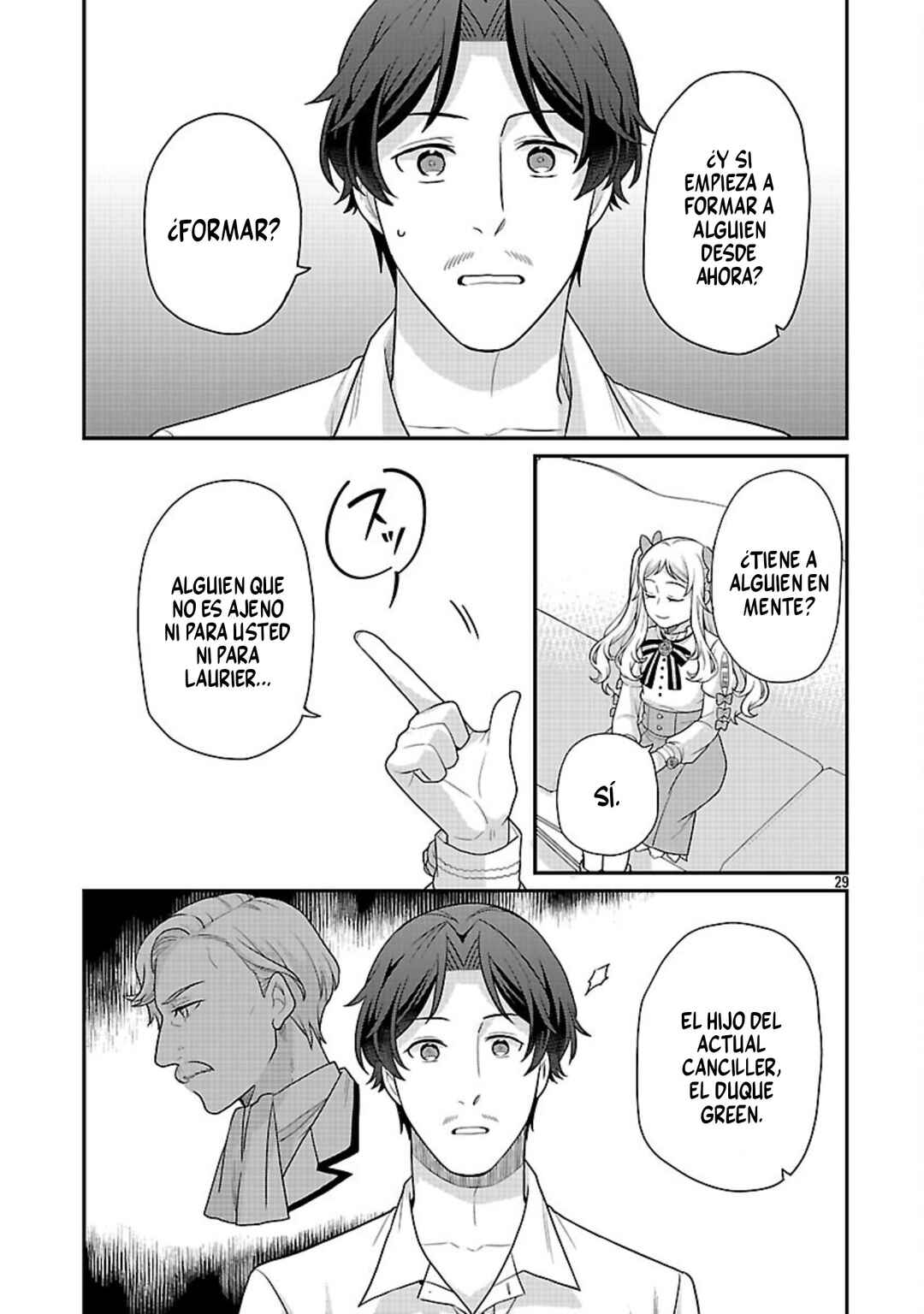 Akuyaku Reijou no Chichioya ni Tensei shitanode, Tsuma to Musume wo Dekiai shimasu Chapter 13 - Page 29