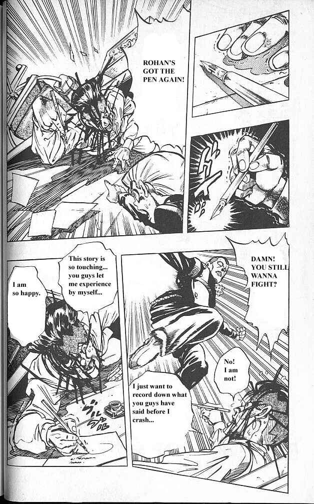 JoJo no Kimyou na Bouken: Part 4 - Diamond wa Kudakenai Chapter 59 - Page 18