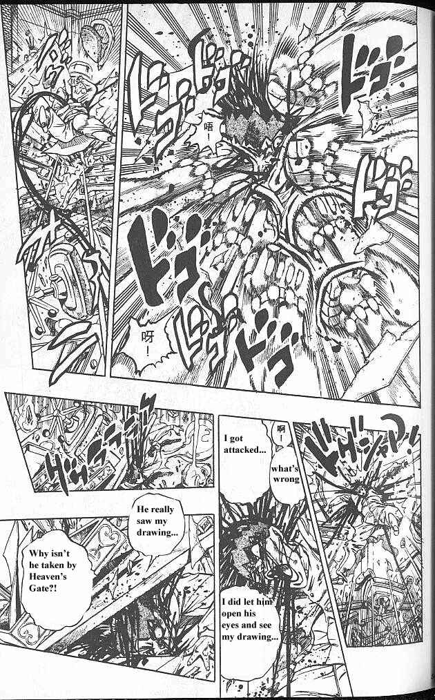 JoJo no Kimyou na Bouken: Part 4 - Diamond wa Kudakenai Chapter 59 - Page 9