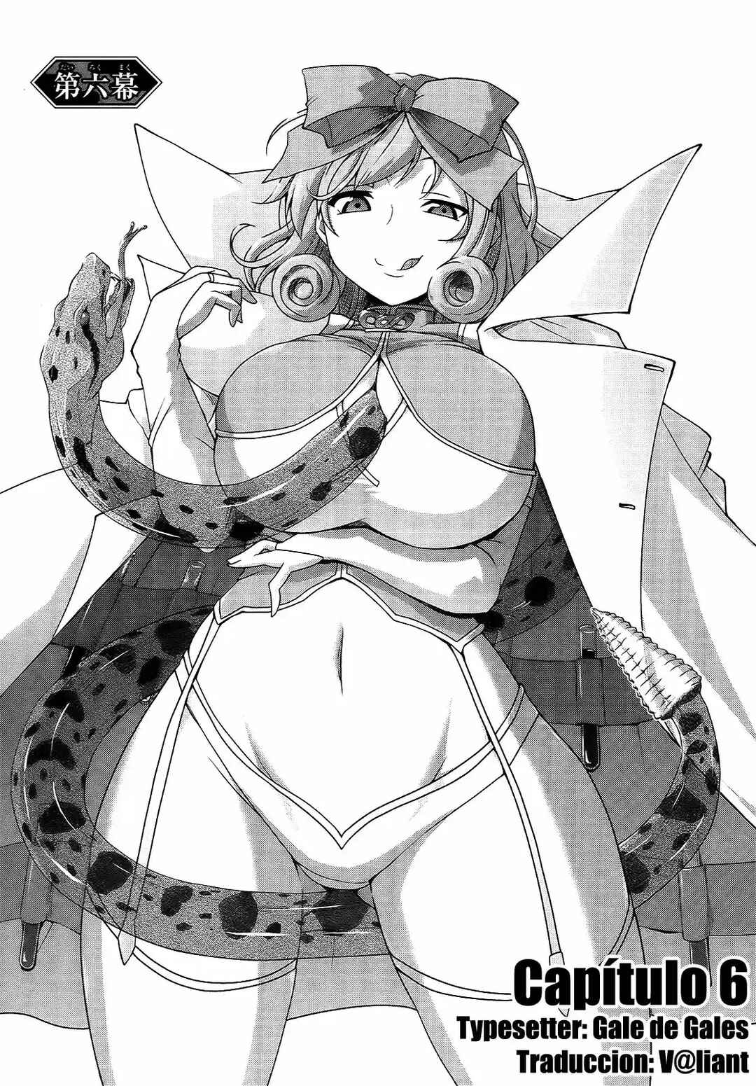 Senran Kagura - Guren no Hebi Chapter 6 - Page 7