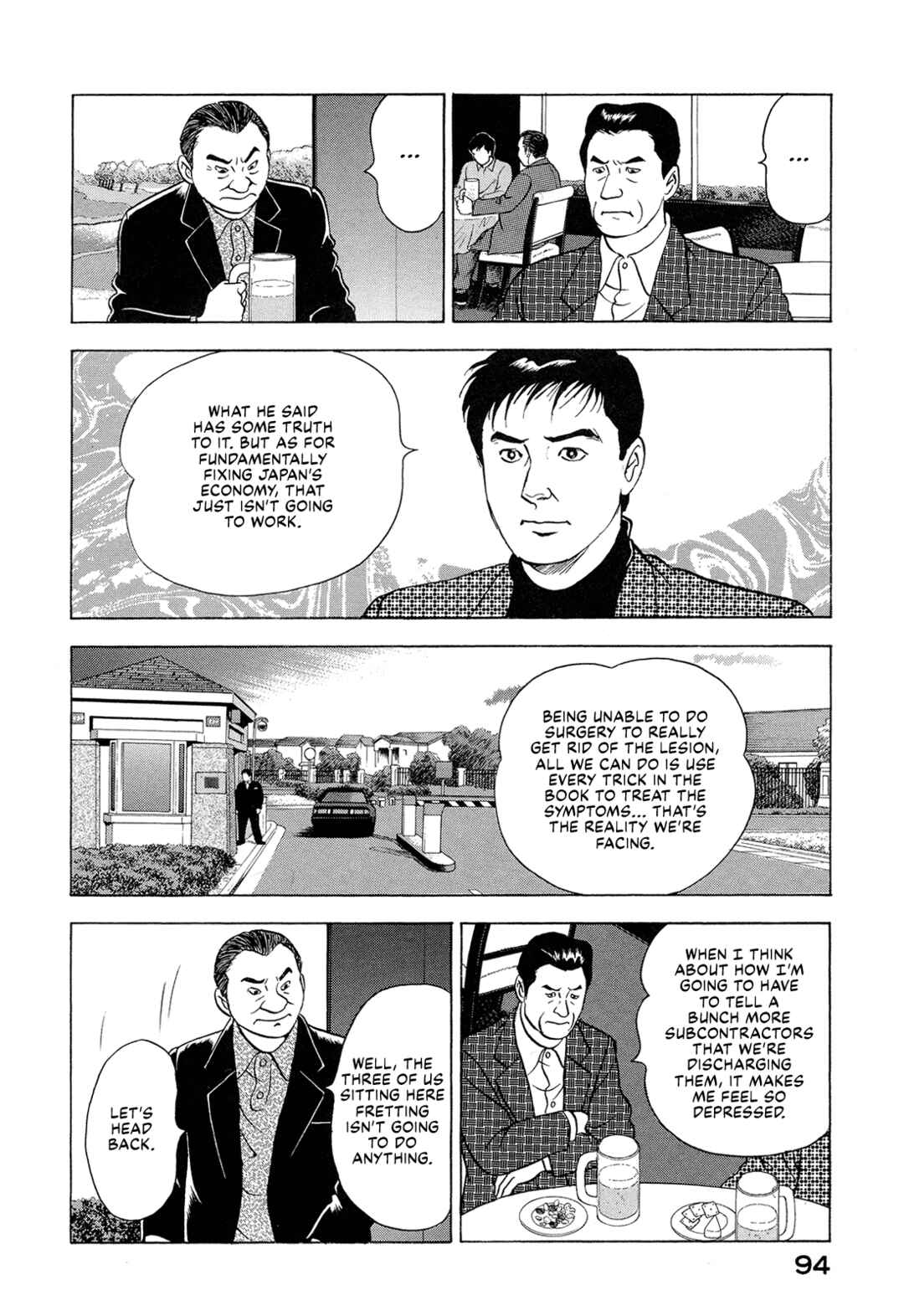 Managing Director Shima Kōsaku Chapter 45 - Page 12
