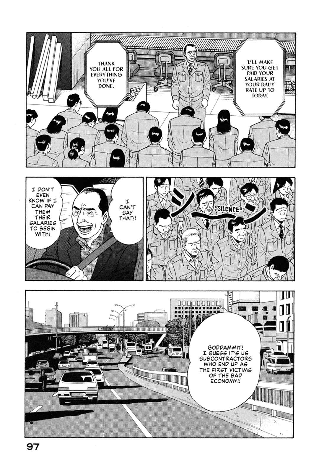Managing Director Shima Kōsaku Chapter 45 - Page 15