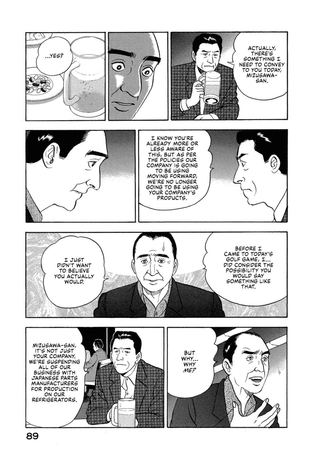 Managing Director Shima Kōsaku Chapter 45 - Page 7