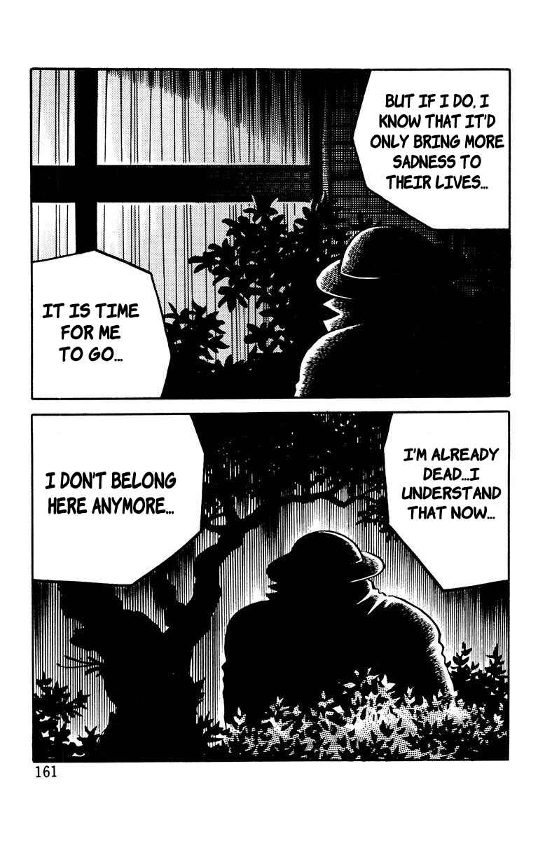 The Living Corpse Chapter 10 - Page 10