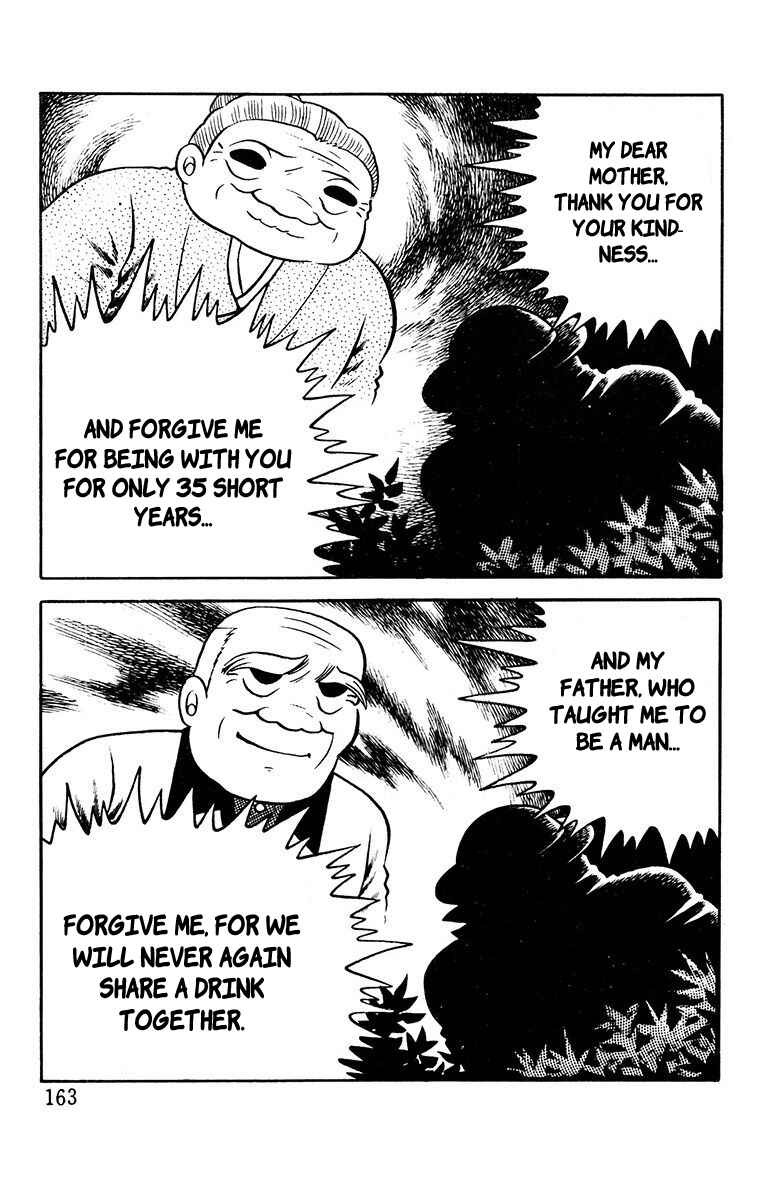 The Living Corpse Chapter 10 - Page 12