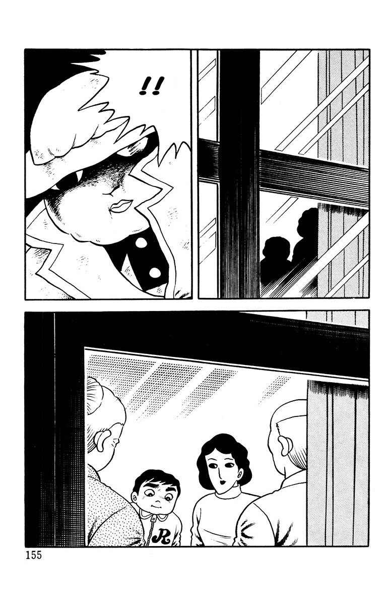 The Living Corpse Chapter 10 - Page 4