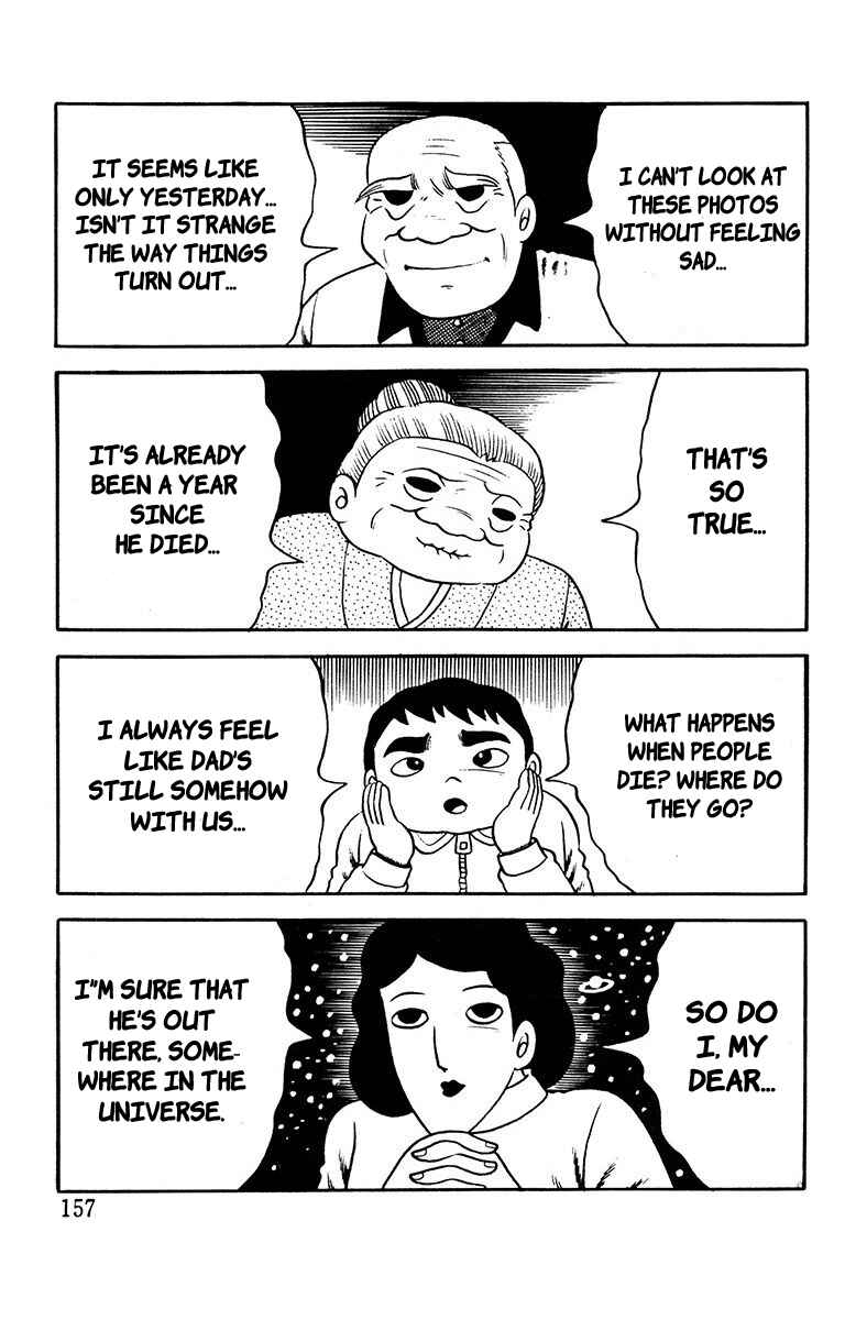 The Living Corpse Chapter 10 - Page 6
