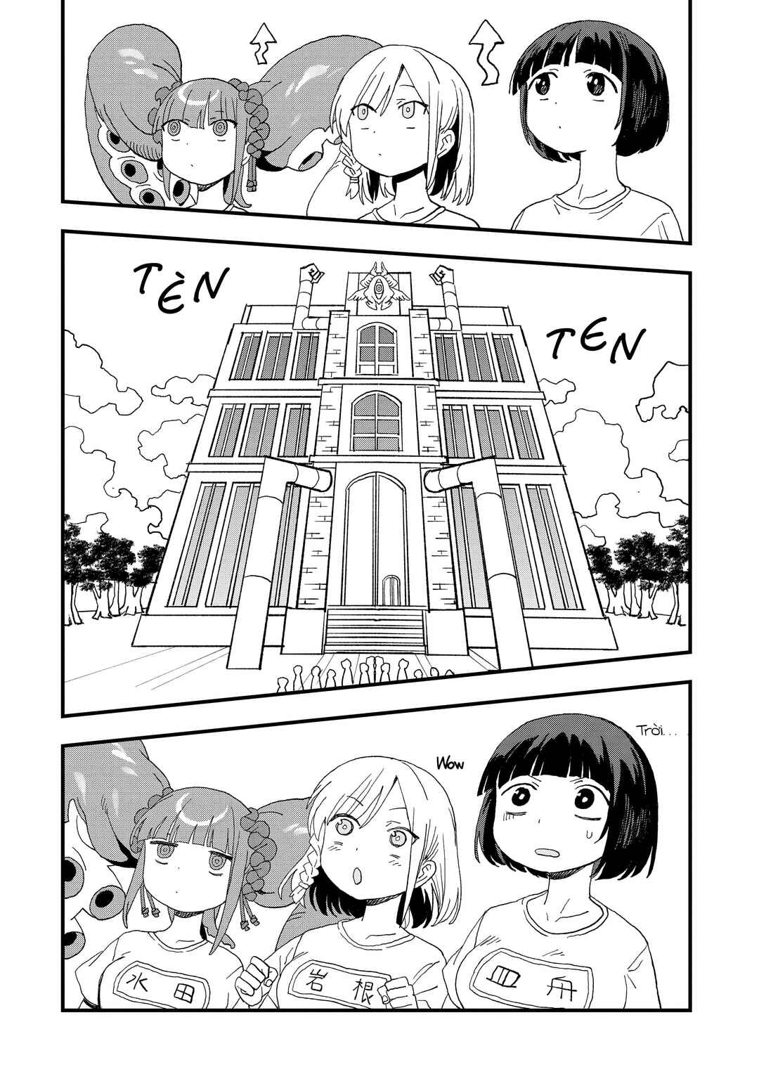 Mizudako-chan kara wa Nigerarenai! Chapter 16 - Page 10